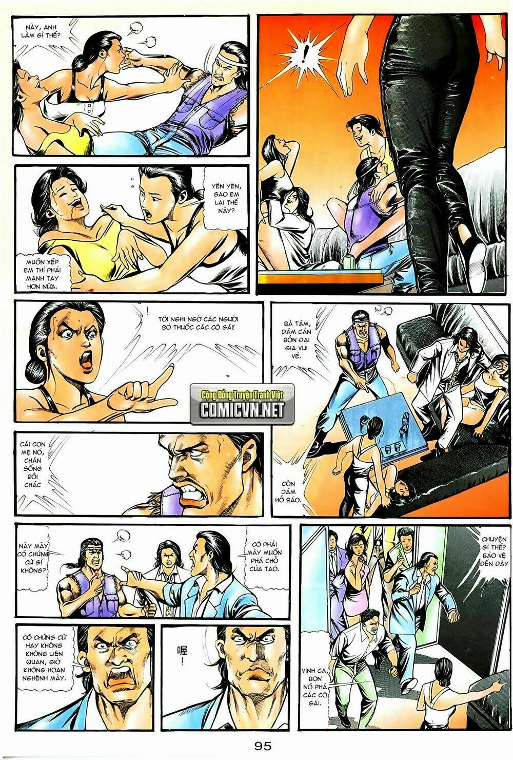 Người Trong Giang Hồ: Chapter 47