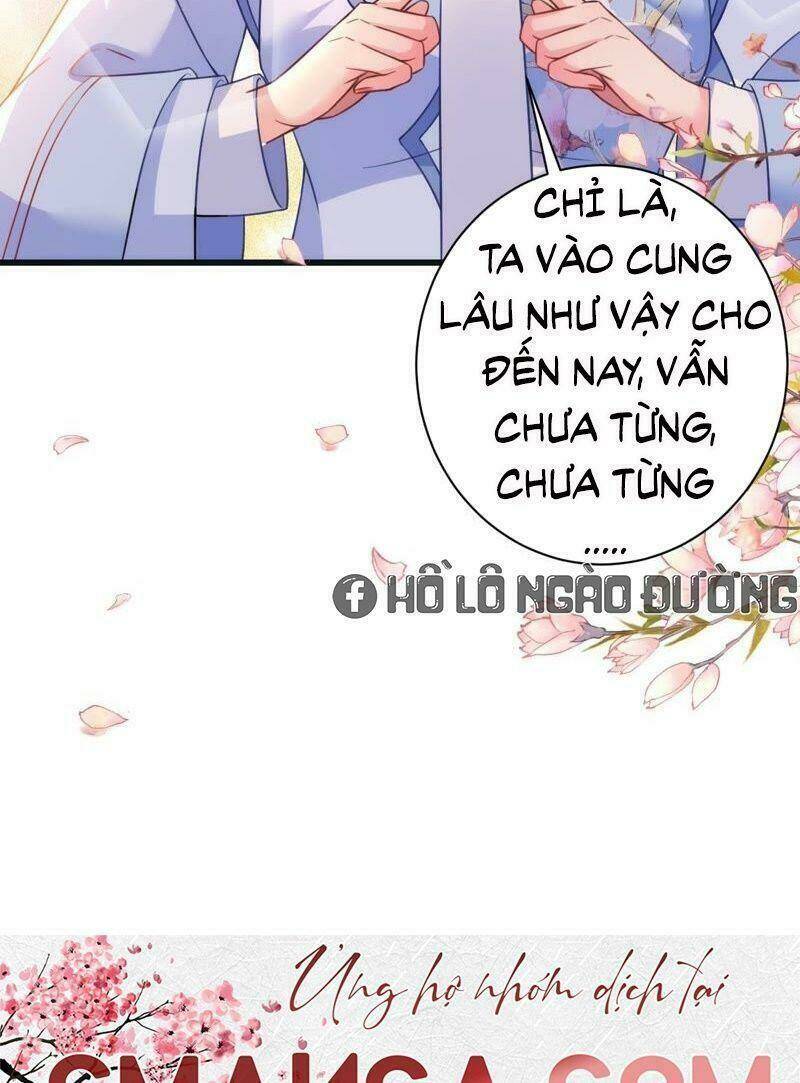 Quận Chúa Vững Vàng, Thiết Lập Nhân Vật Không Thể Vỡ: Chapter 59