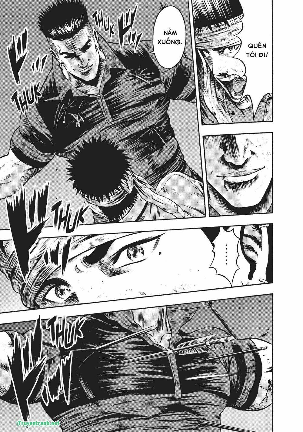 Igai - The Play Dead/Alive: Chapter 34.1