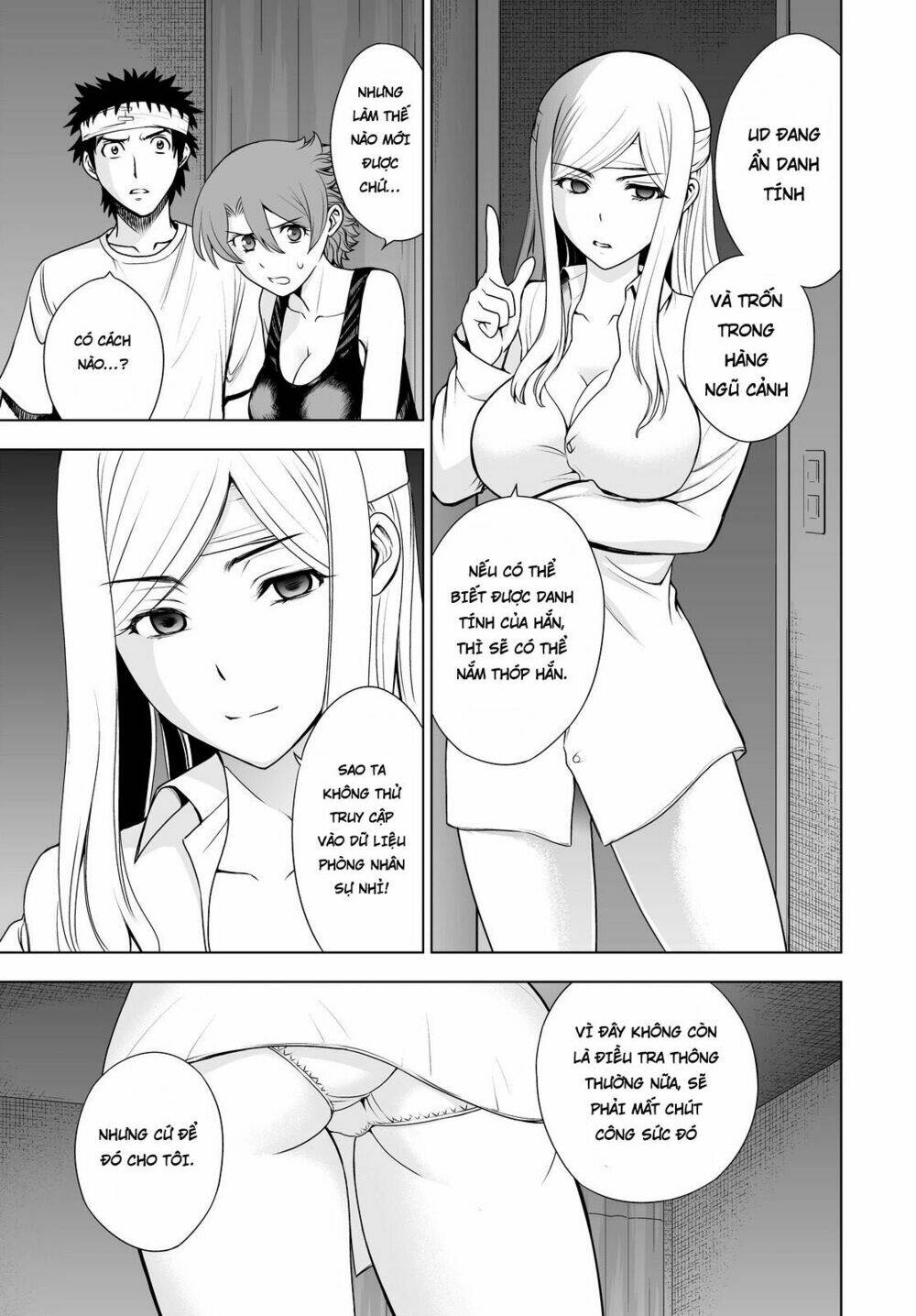 Deathtopia: Chapter 44