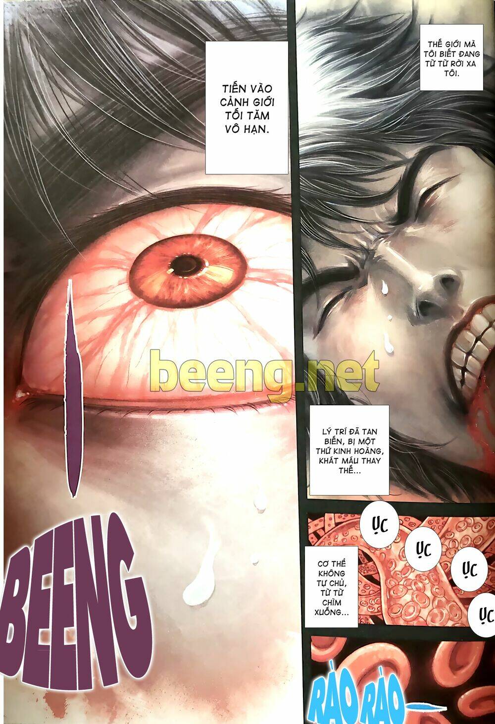 Khu Ma Long Tộc Truyện: Chapter 1