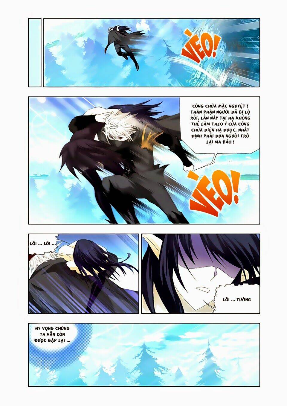 Cuồng Thần: Chapter 30.2