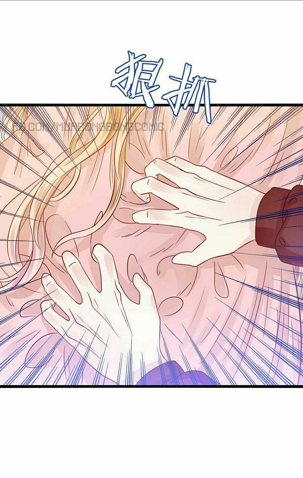 Lăng Thiếu! Nhẹ Một Chút, Đau: Chapter 9