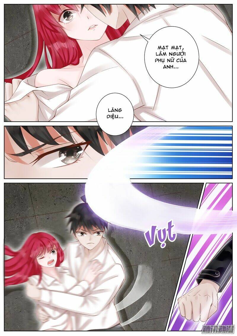 Vương Bài Giáo Thảo: Chapter 23