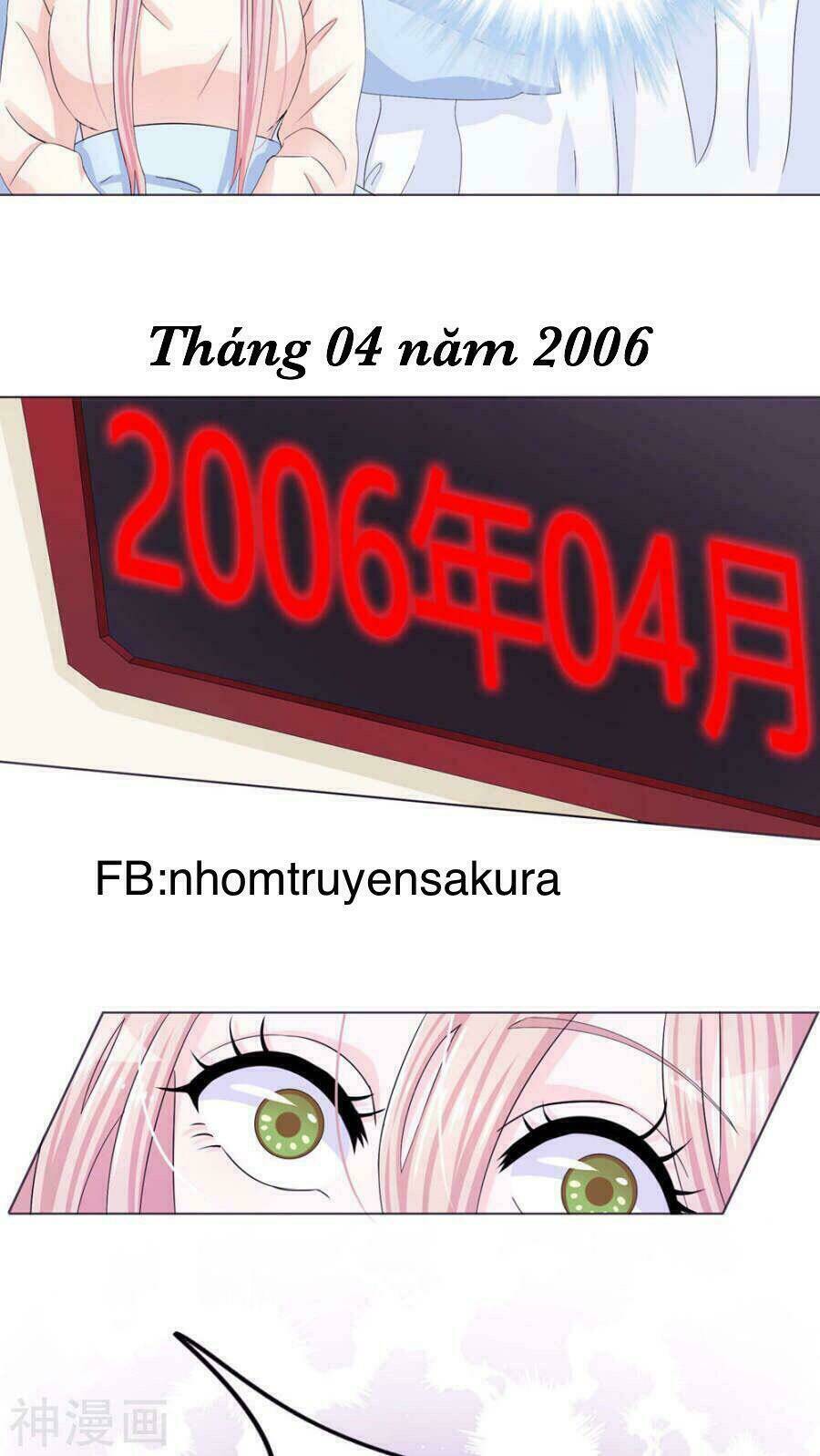 Tôi Vốn Dĩ Bị Bệnh Kiều: Chapter 2