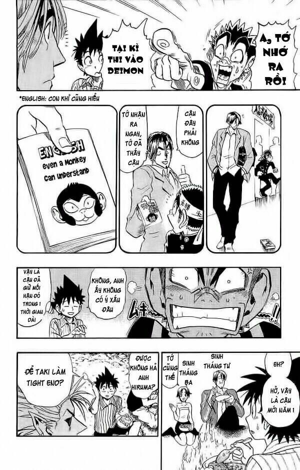 Lá Chắn Mắt: Chapter 85