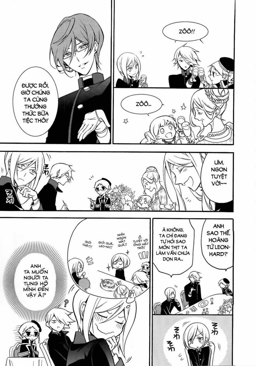 Oushitsu Kyoushi Haine: Chapter 7