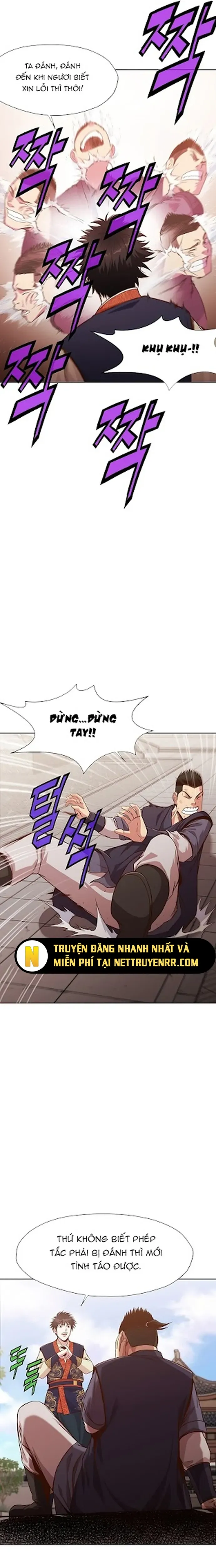 Thiên Võ Chiến Thần: Chapter 6.5