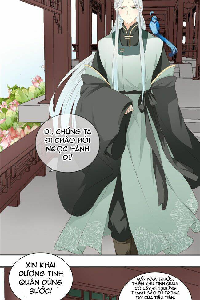 Quy Tự Dao: Chapter 60