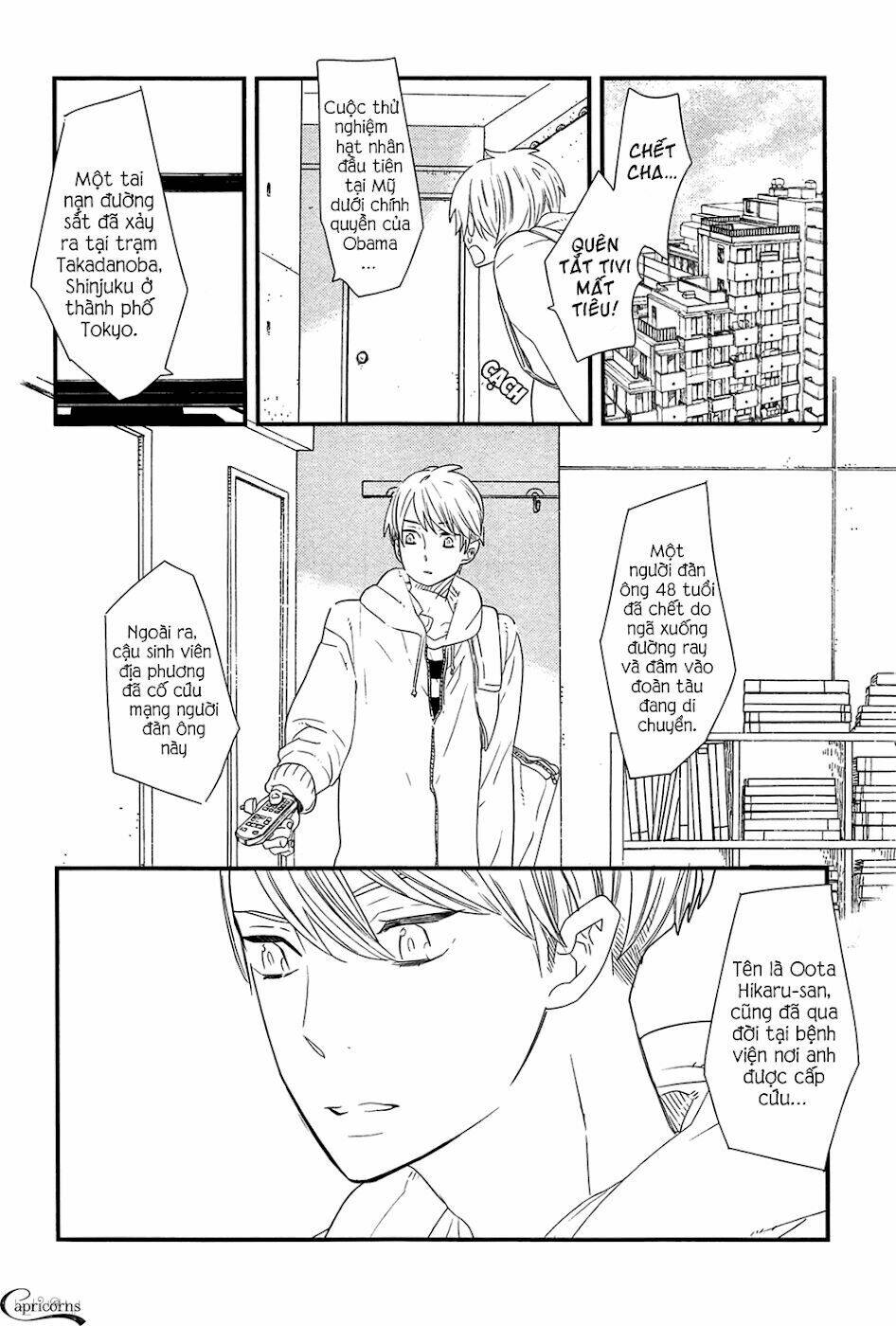 500-Nen No Itonami: Chapter 1