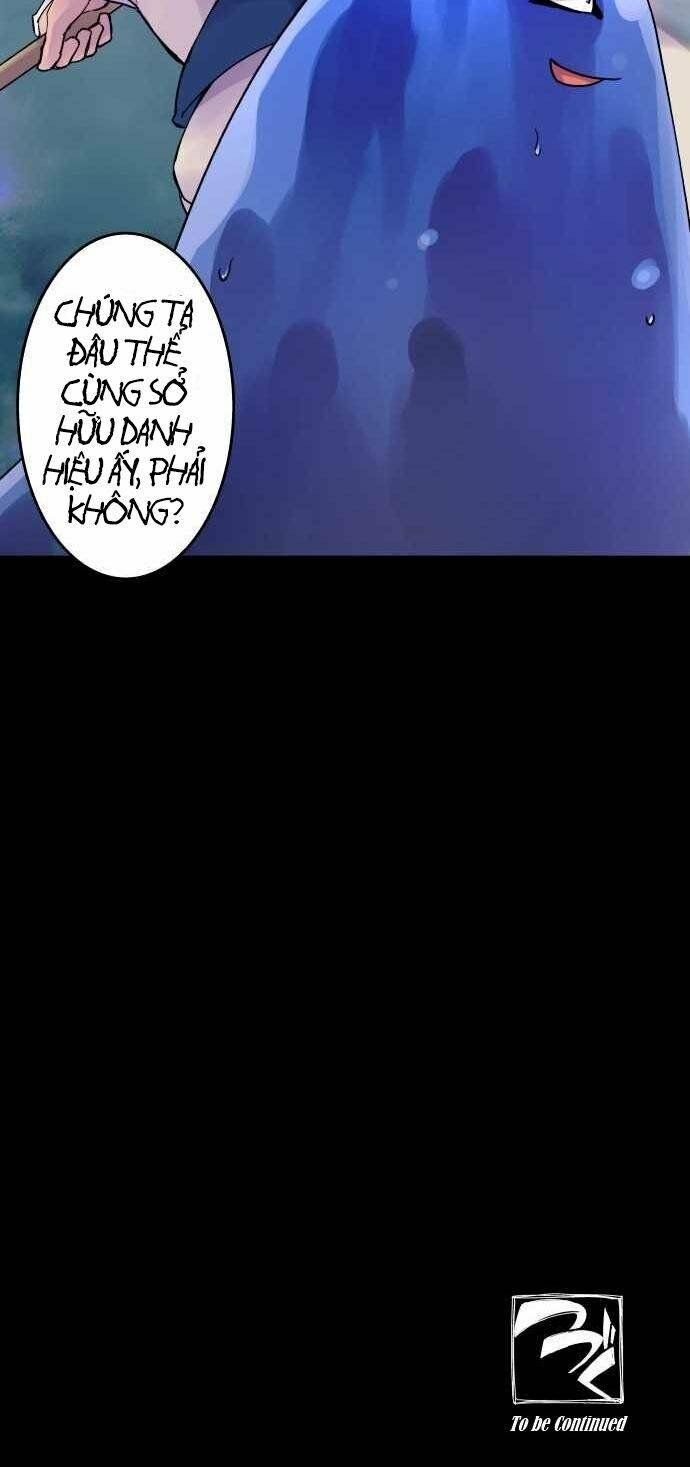 Ake No Tobari: Chapter 81