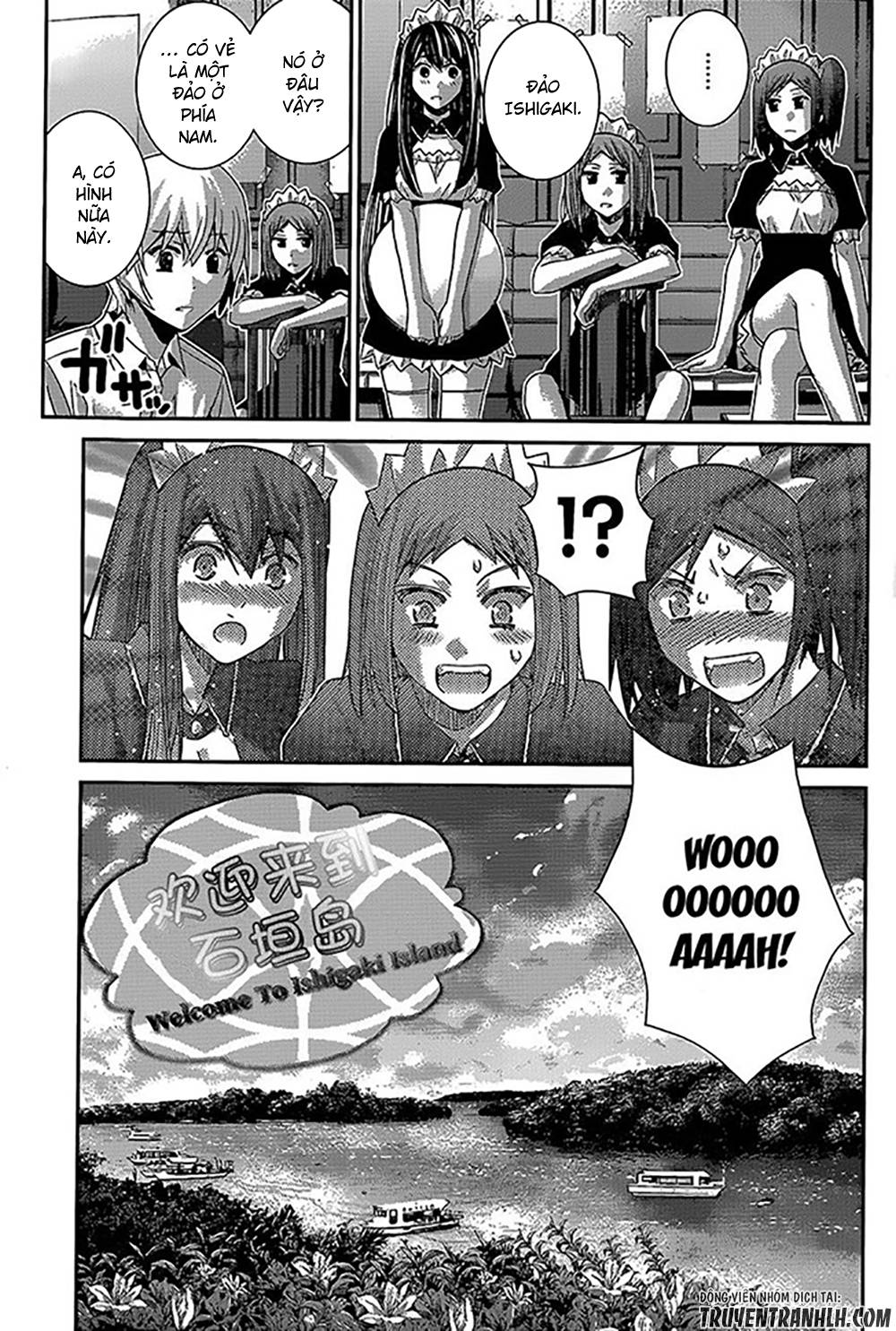 Gokukoku No Brynhildr: Chapter 143