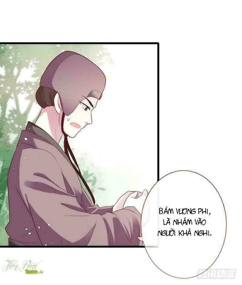 Vương Phi - Âm Động Thiên Hạ: Chapter 13