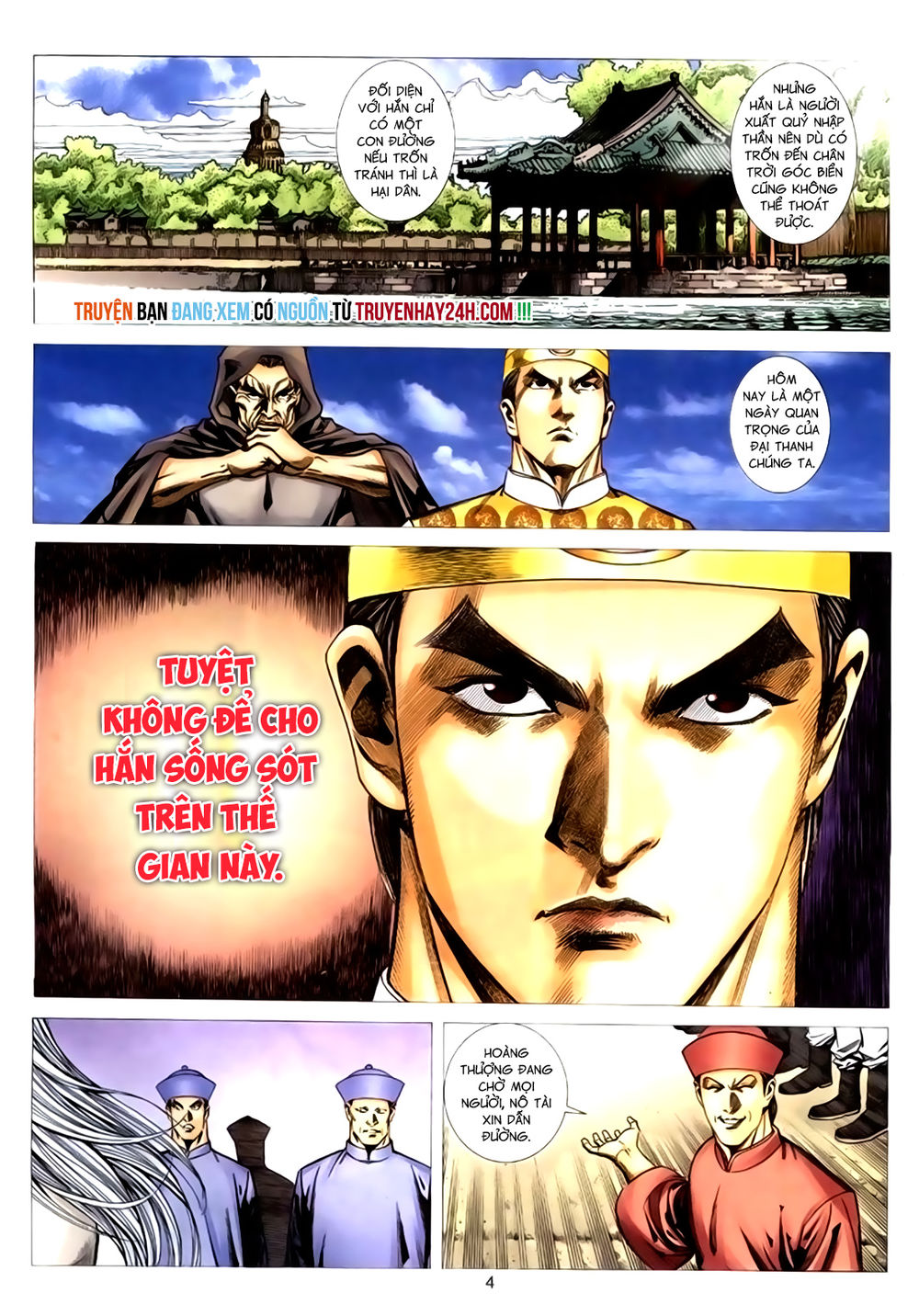 Túy Quyền Tiền Truyện 1: Chapter 30