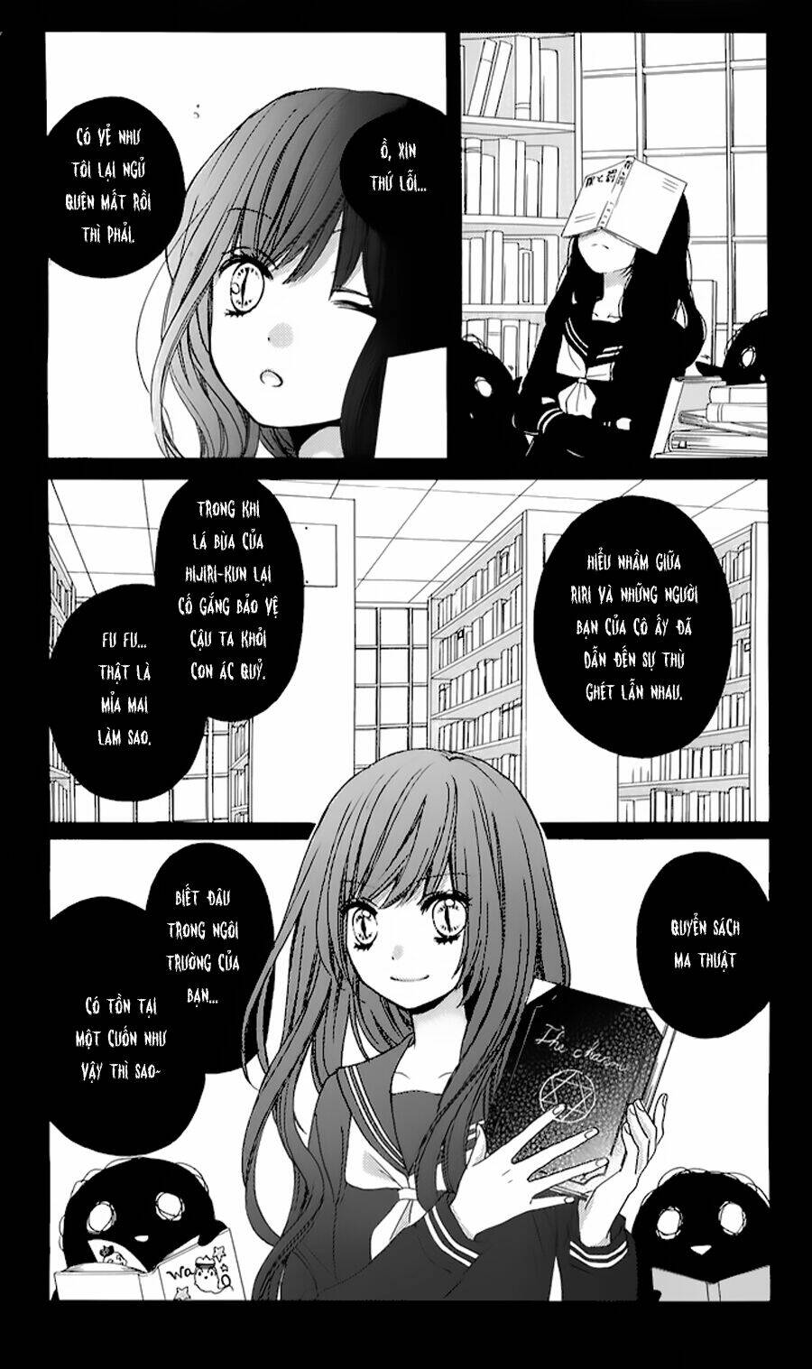 Screaming Lesson!!!: Chapter 37