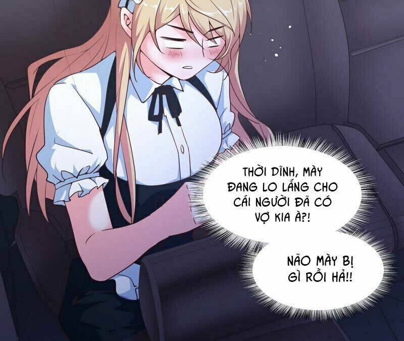 Chiến Lược Lãng Mạn Của Thịnh Thiếu: Chapter 47