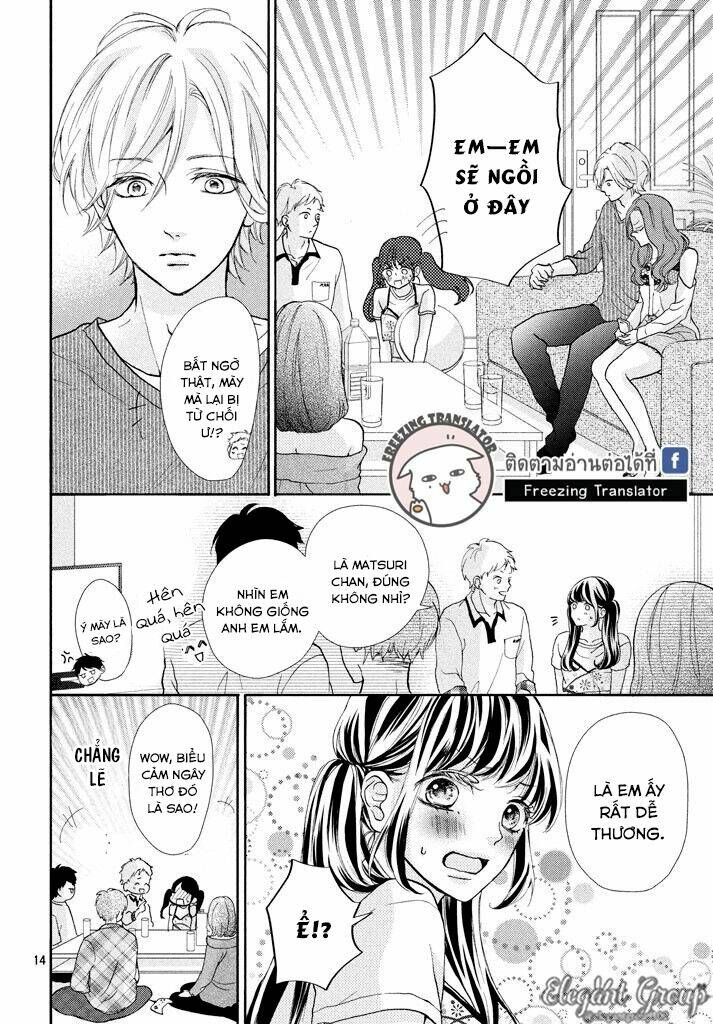 Asahi-Senpai No Okiniiri: Chapter 2