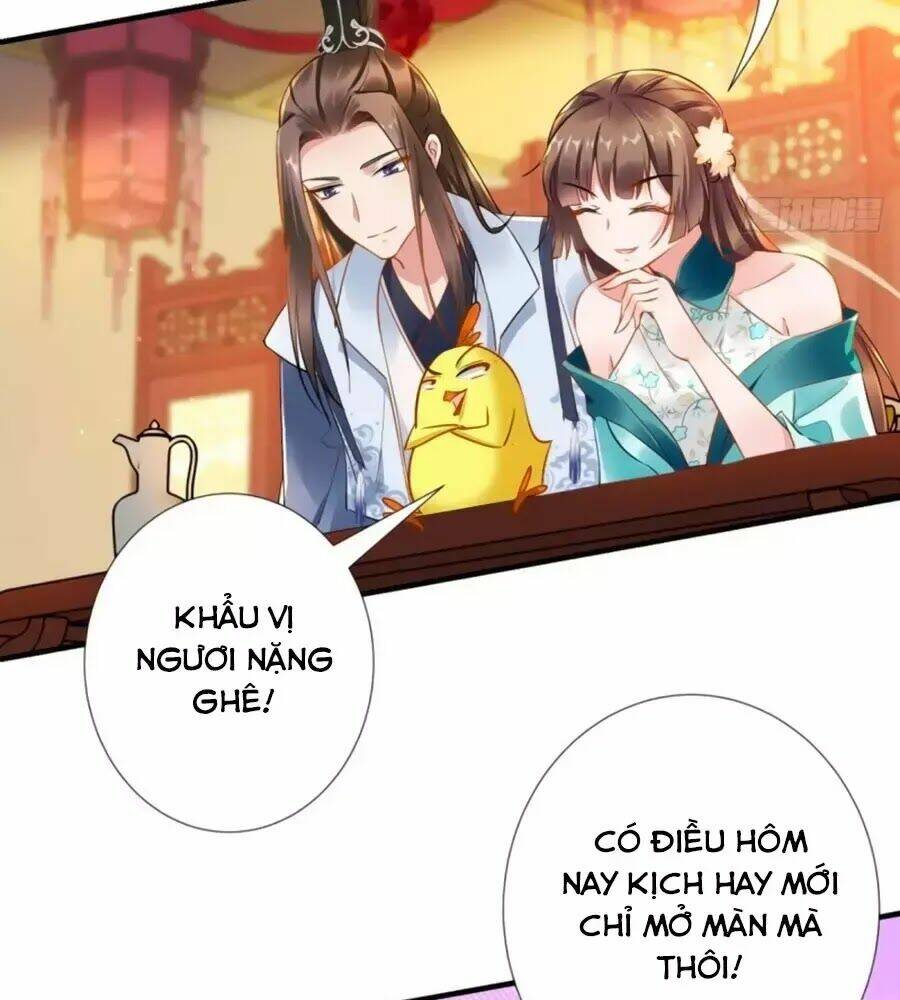Vương Phi Có Chút Nghịch Ngợm: Chapter 70