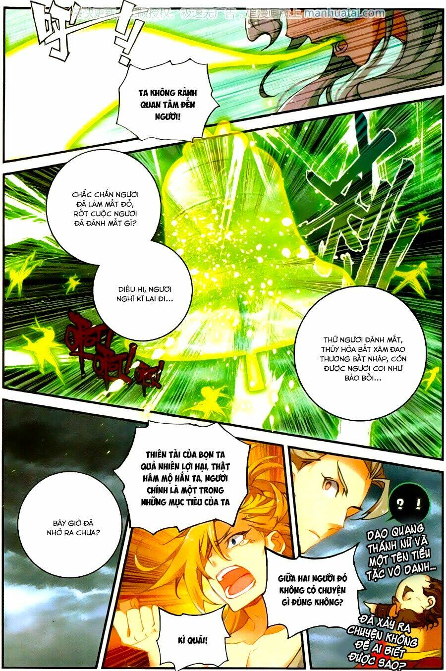 Già Thiên: Chapter 61