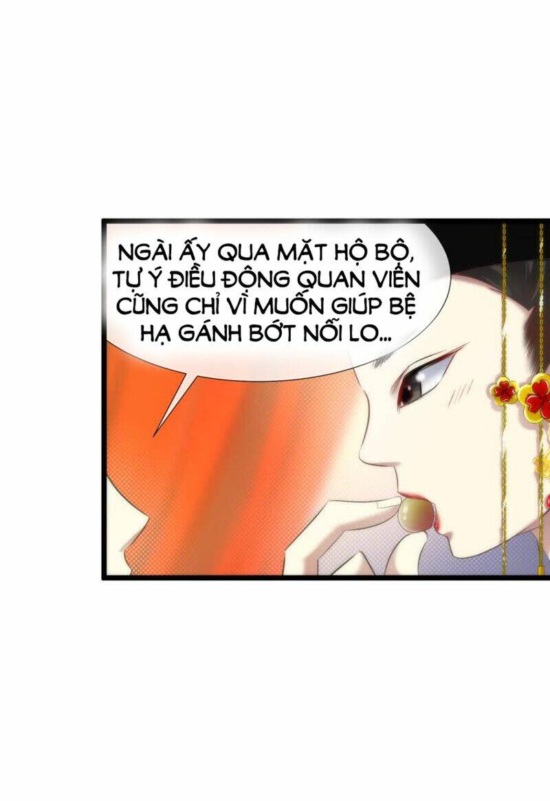 Một Vạn Tư Thế Công Lược Yêu Nam: Chapter 125