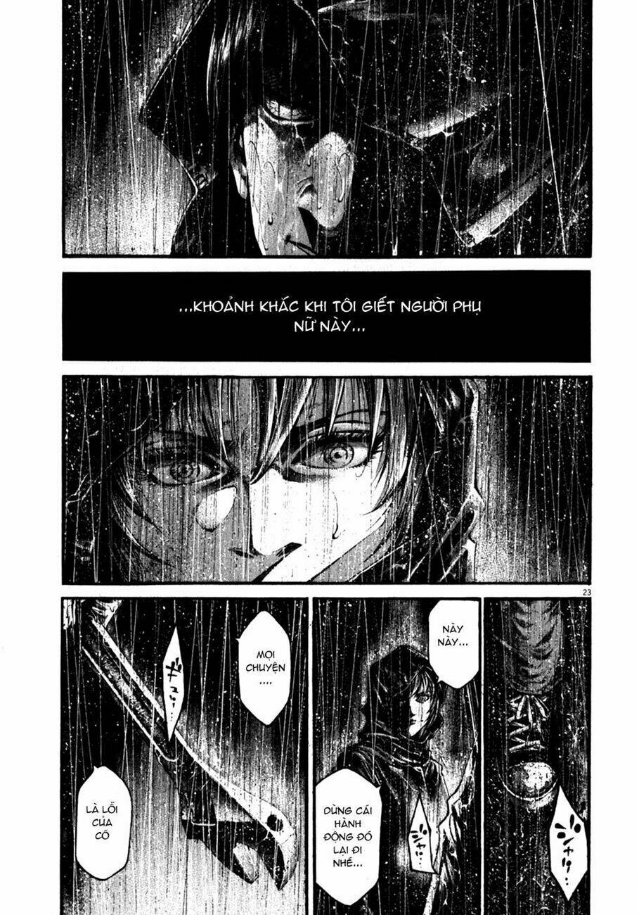 Hideout: Chapter 1
