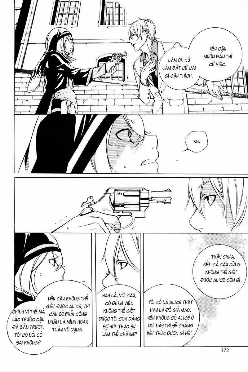 Are you Alice?: Chapter 35