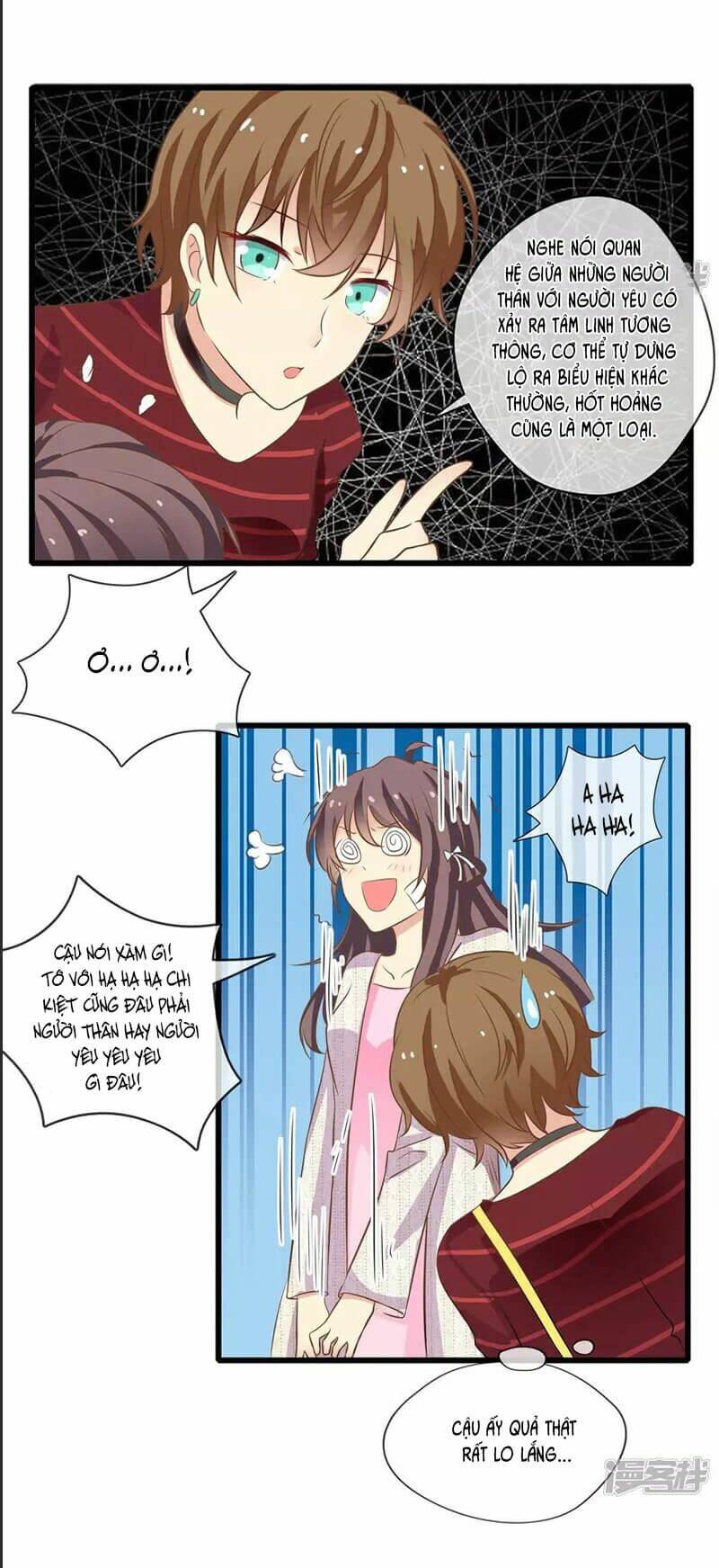 Luyến Ái Bạo Quân: Chapter 52