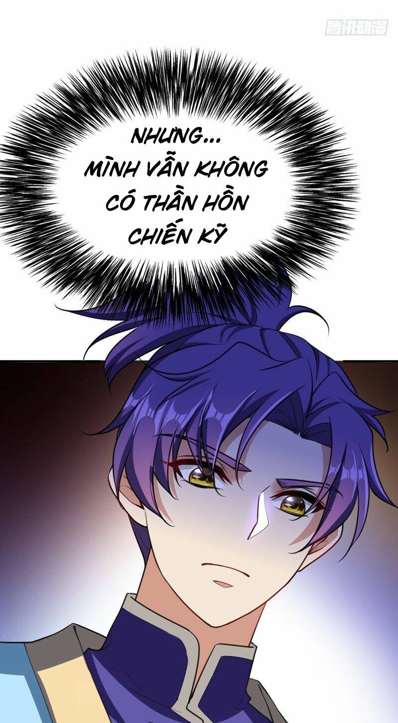 Yêu Giả Vi Vương: Chapter 97