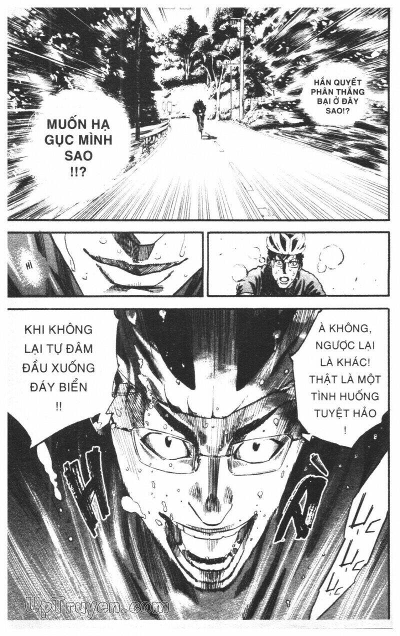 Over Drive: Chapter 13