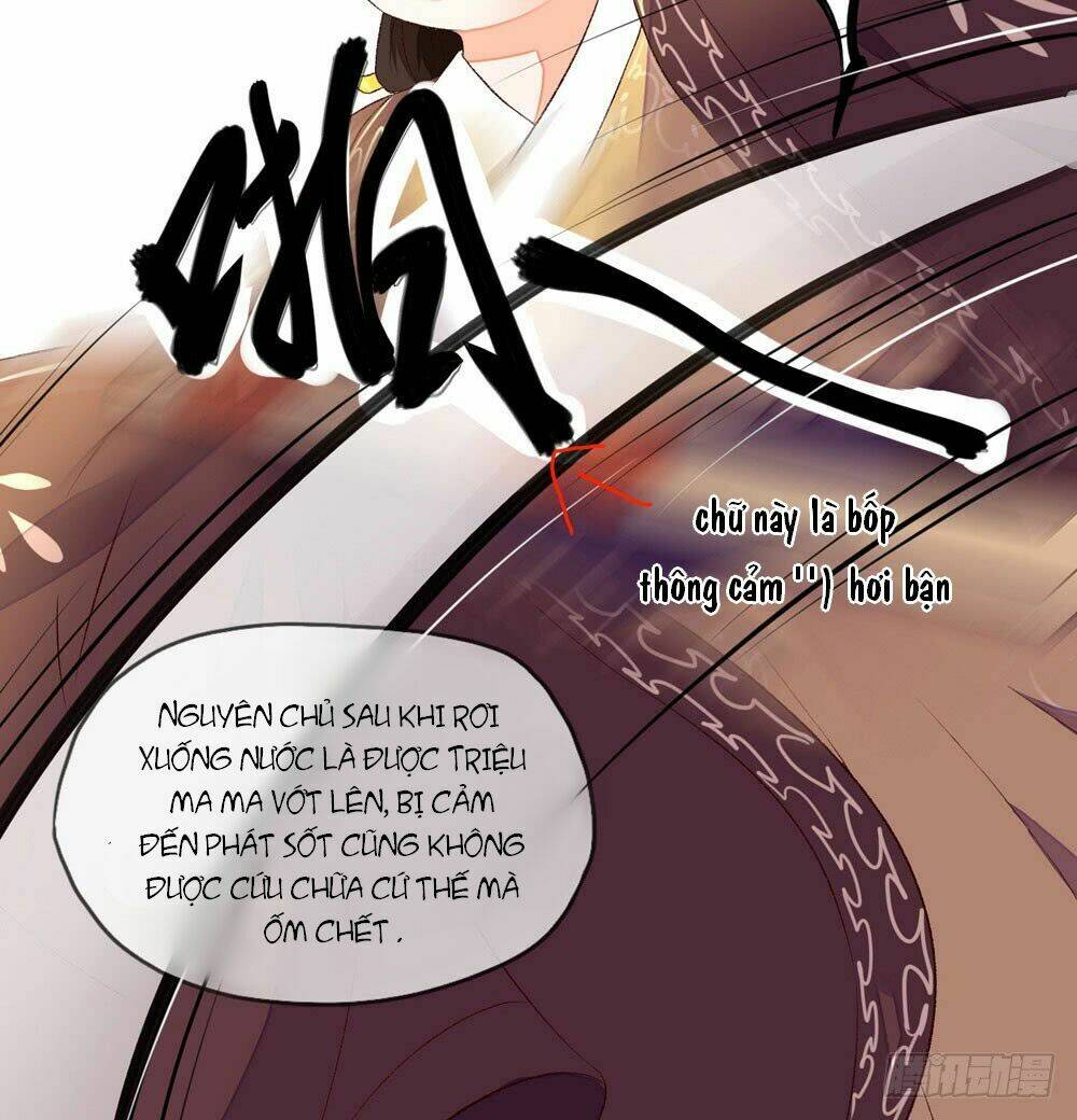 Hướng Dẫn Sau Kết Hôn Của Vương Phi: Chapter 3