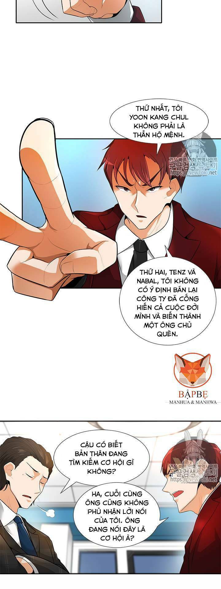 Tôi Tự Động Săn Một Mình: Chapter 32