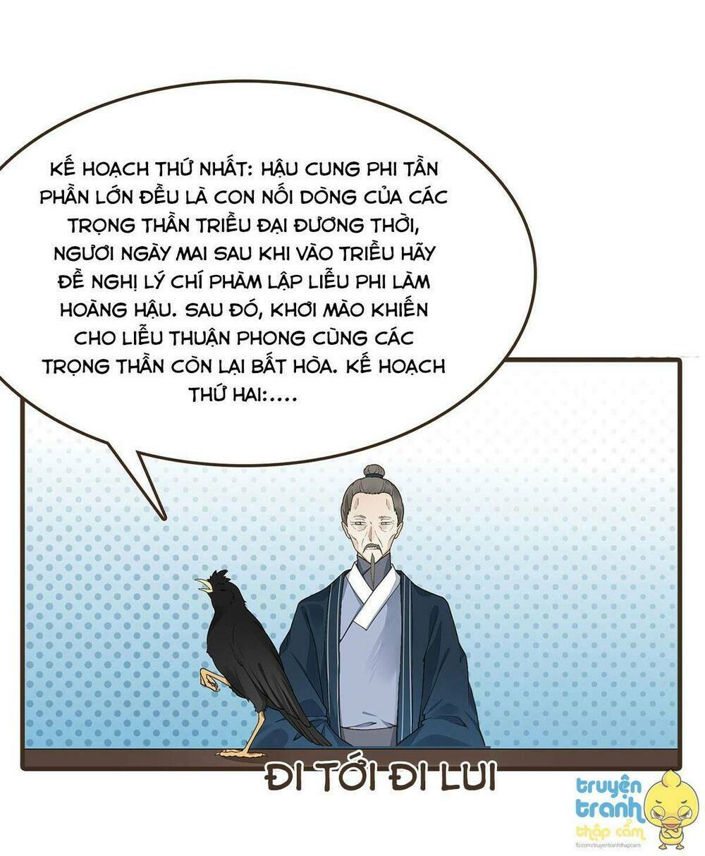 Đại Giá Thừa Tướng: Chapter 46