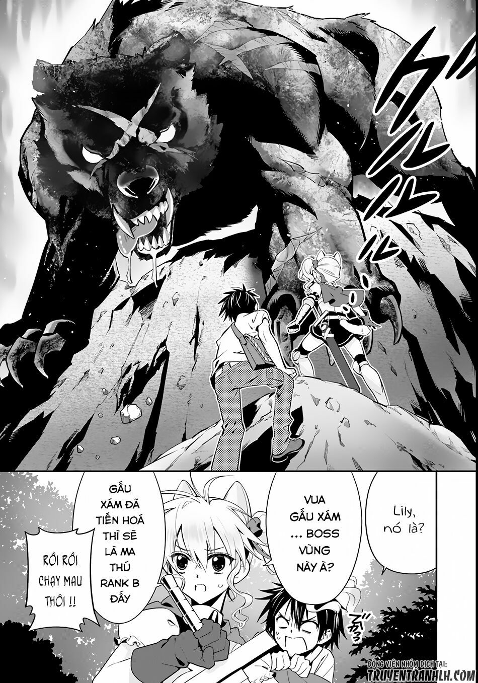 Isekai desu ga Mamono Saibai shiteimasu: Chapter 3