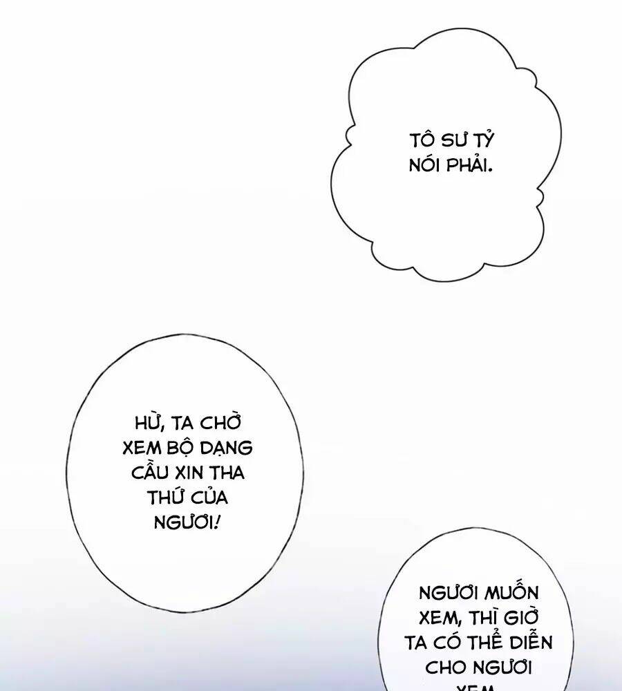 Điềm Mỹ Chi Huyết: Chapter 27.1