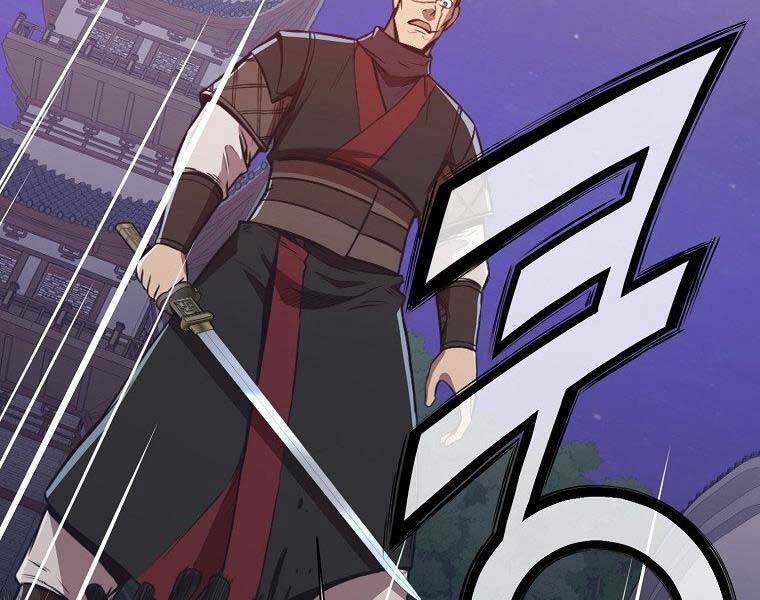 Thiên Võ Chiến Thần: Chapter 57