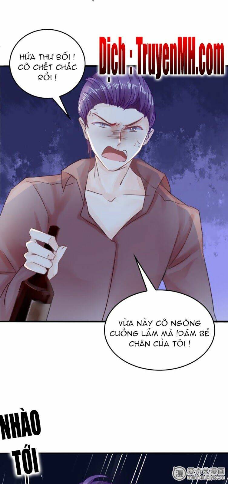 Mưu Ái Thượng Ẩn: Chapter 5
