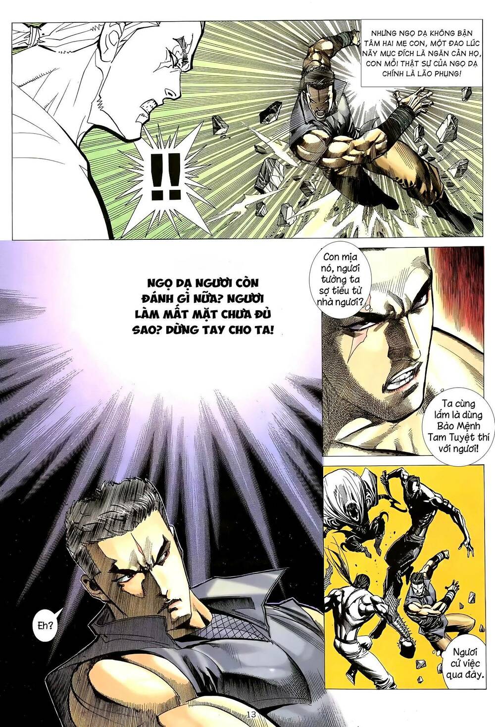 Thiên Sát Cuồng Đao: Chapter 17