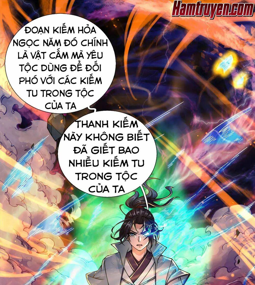 Thân Thể Của Ta Là Kiếm Chủng: Chapter 47