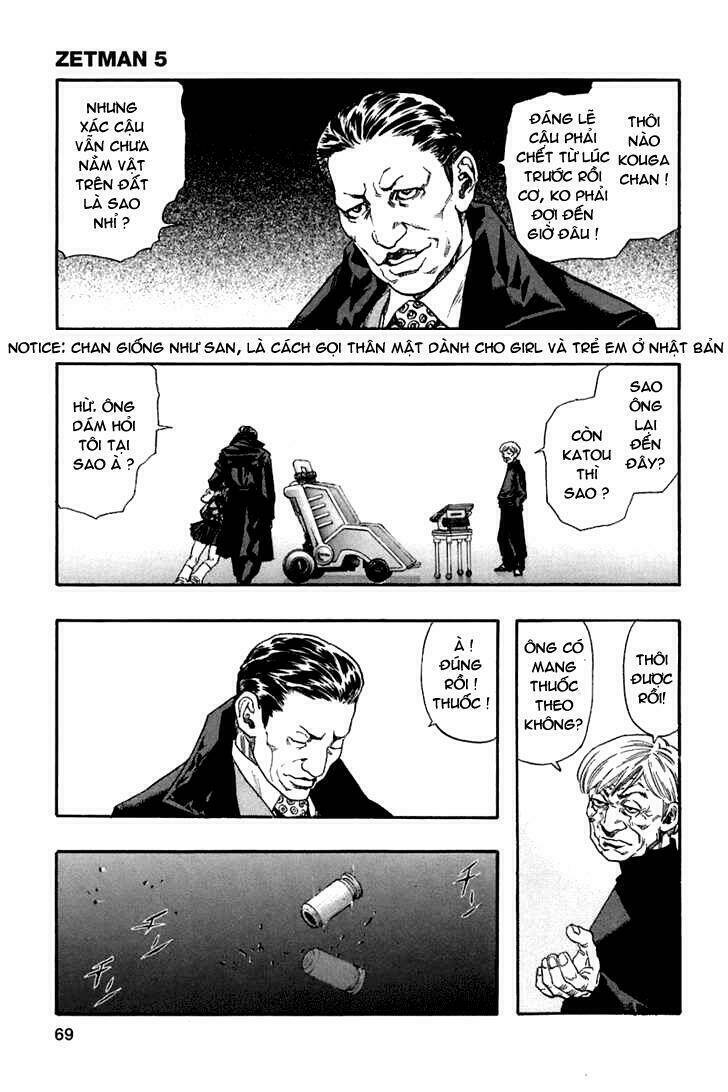 Zetman: Chapter 54