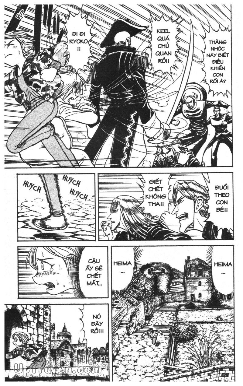 Fujita Kazuhiro: Chapter 39