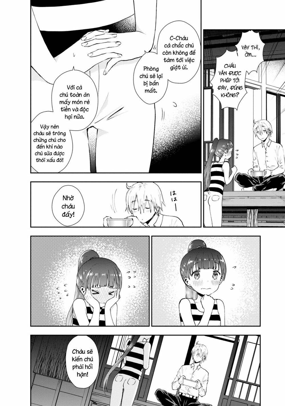 Umisaki Lilac: Chapter 21