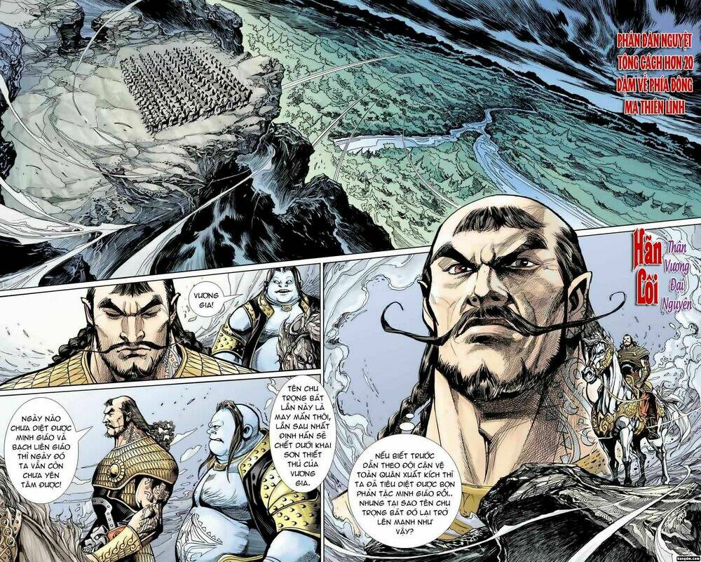 Thiên Tử Truyền Kỳ 6 - Hồng Vũ Đại Đế: Chapter 10