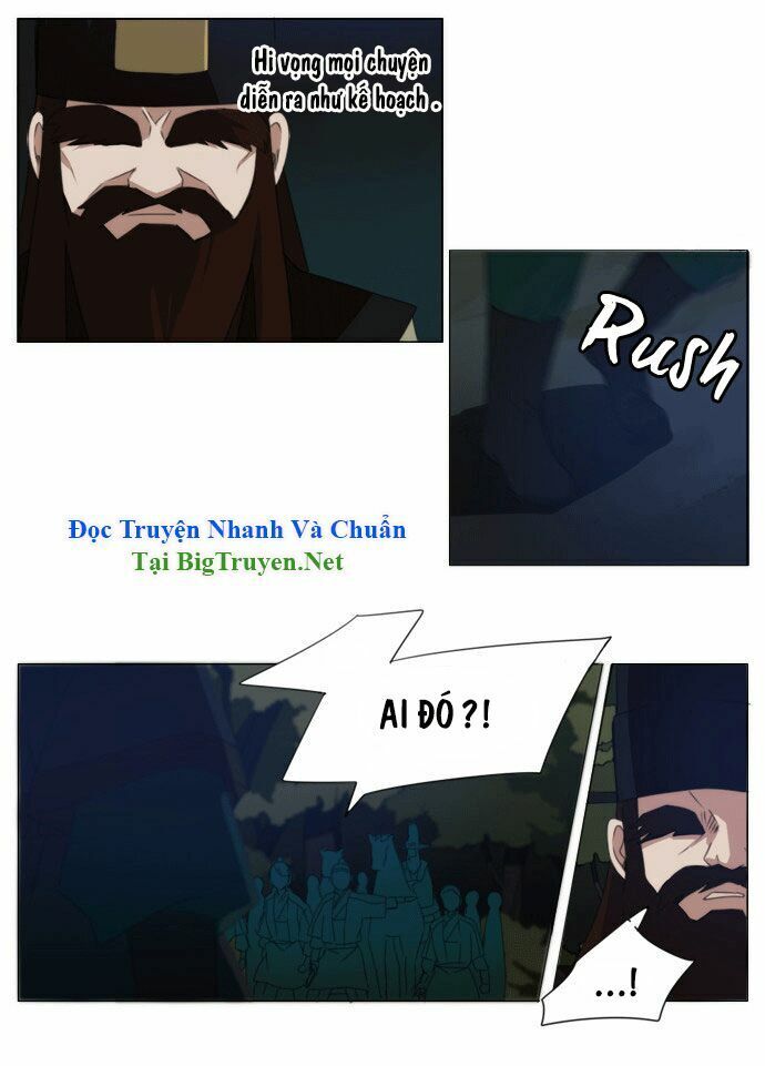 Vô Thượng Thần Vương: Chapter 36