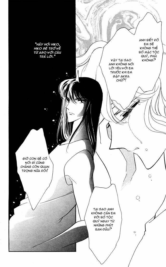 Ao No Fuuin - Blue Seal: Chapter 51