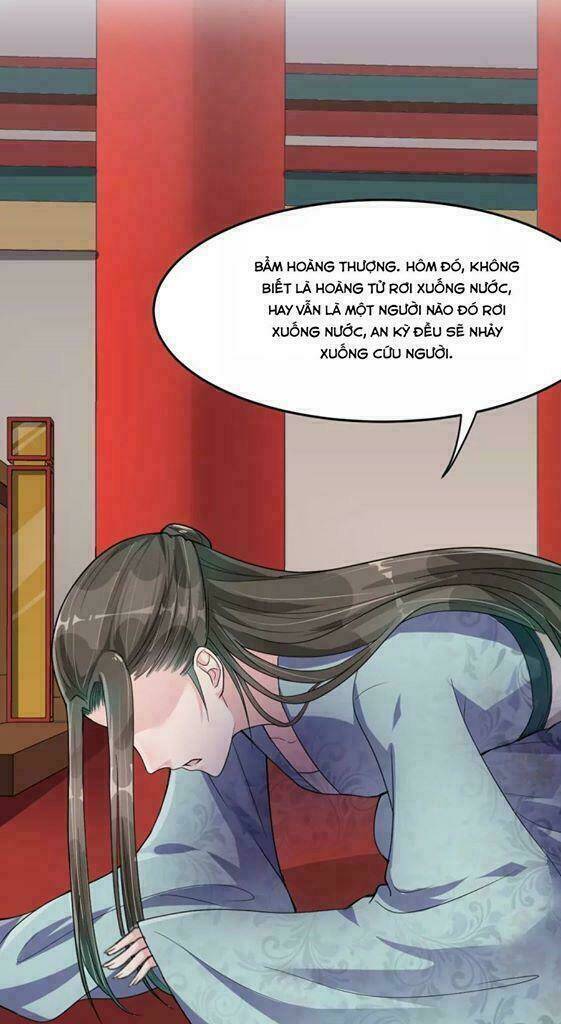 Đế Vương Sợ Vương Phi Muốn Sở Hữu Thiên Hạ: Chapter 14