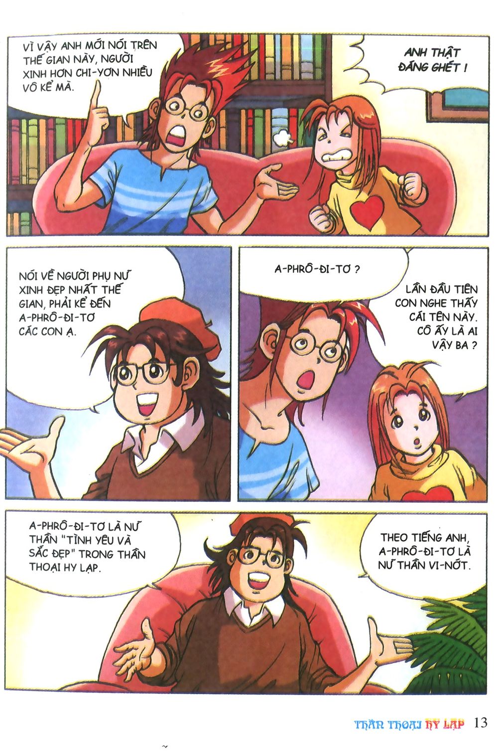 Thần Thoại Hy Lạp: Chapter 1