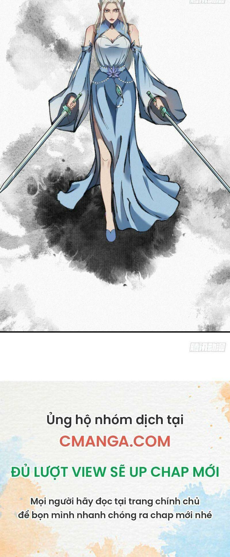 Khu Thần: Chapter 23