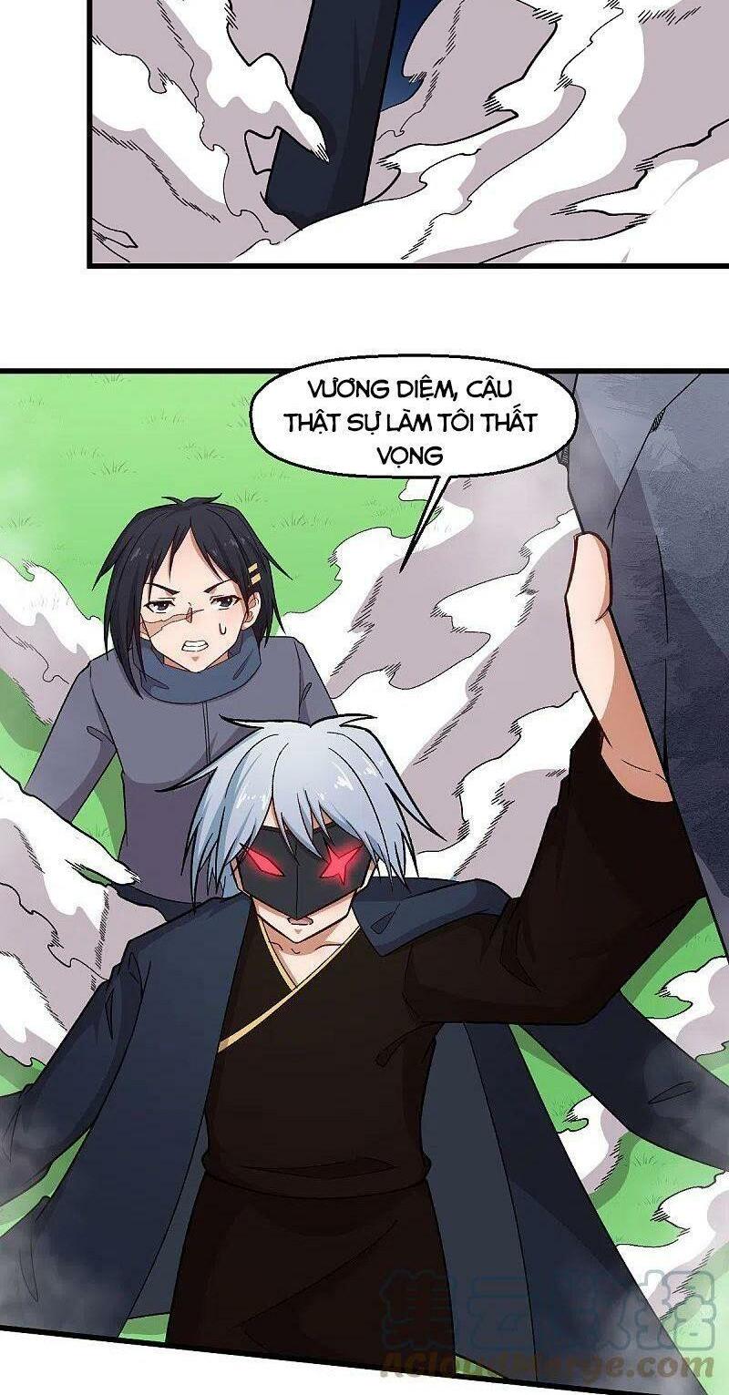 Vườn Trường Cuồng Sư Hệ Thống: Chapter 237