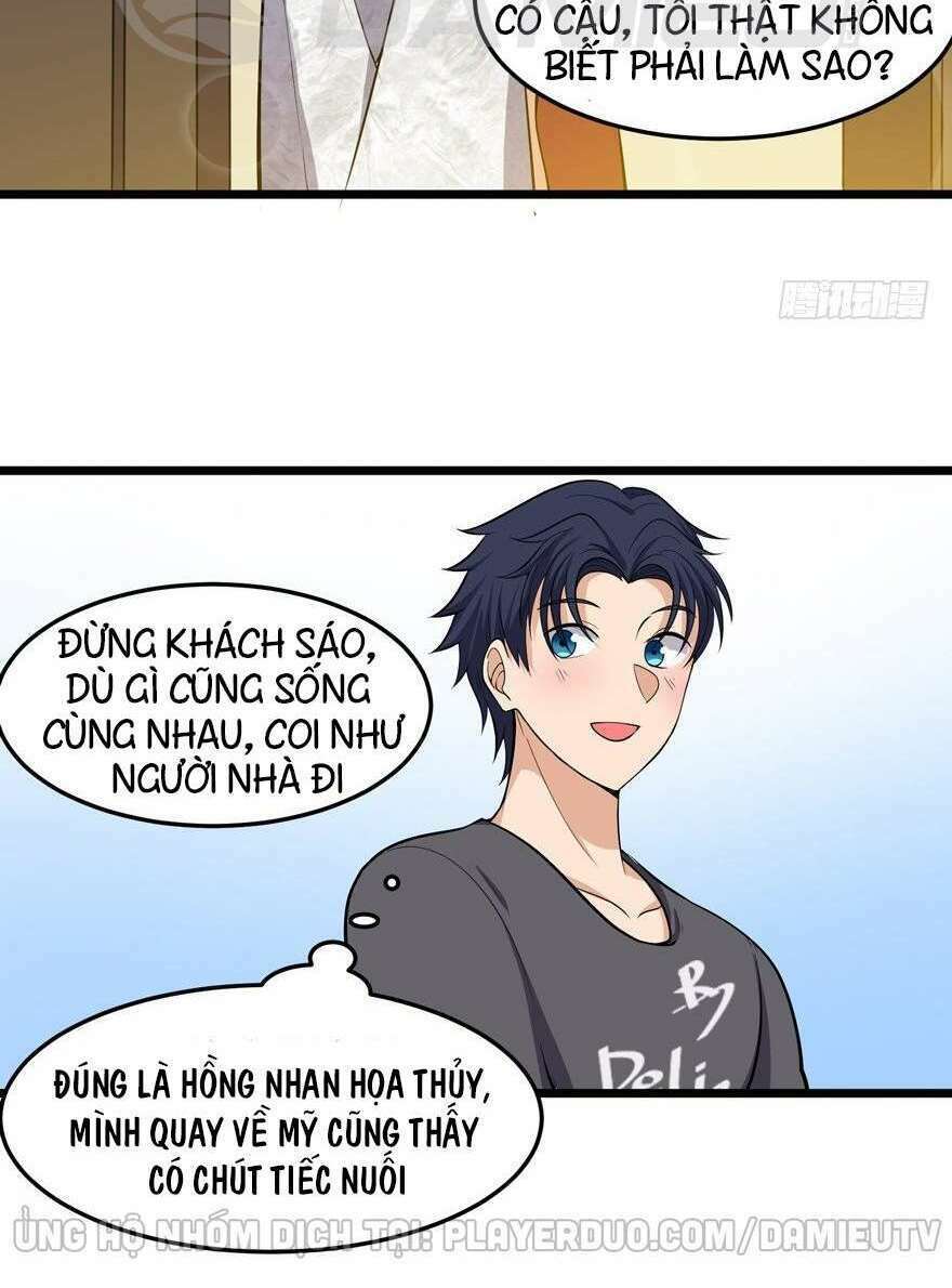 Tên Bảo Vệ Này Có Chút Tà: Chapter 13