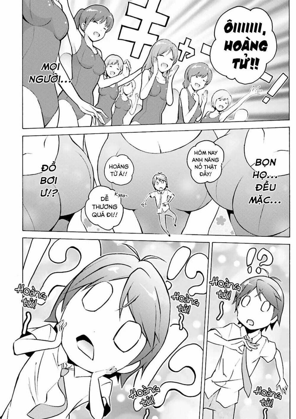 Hentai Ouji To Warawanai Neko: Chapter 29